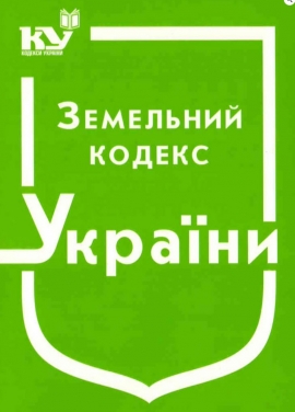 ��������� ������ ������. ������ �� 01.09.2026�.