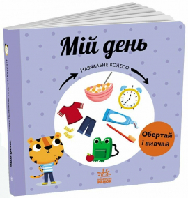 ̳� ����. ��������� ������