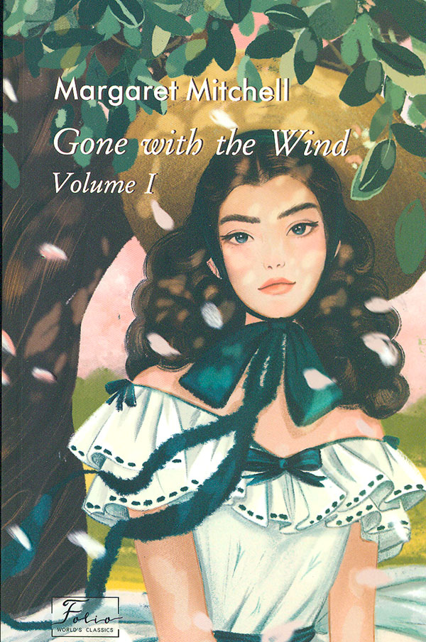 Gone With The Wind. Volume I ( . .1) (Folo Worlds Classcs) (.)