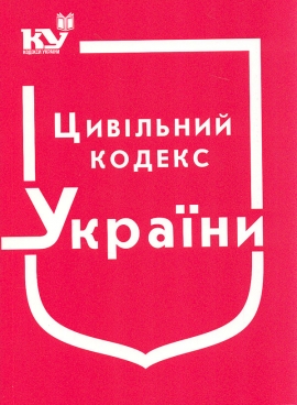 �������� ������ ������. ������ �� 28.11.2019�.  (�����!!!)
