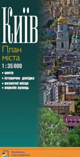 ��� 1:35 000. ���� ���� (����.)