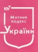 ������ ������ ������. ������ �� 14.02.2020�. 