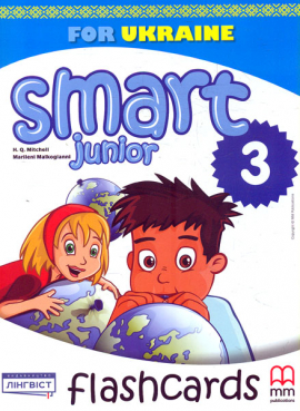  .Smart Junior. Flash Cards, 3. 2020 