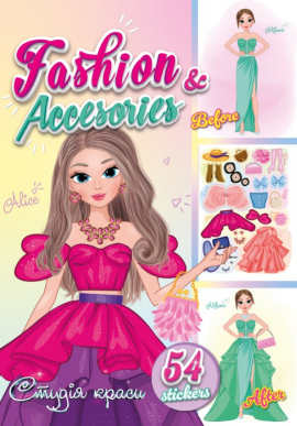 ����� ����� Fashion and Accesories 54 ������