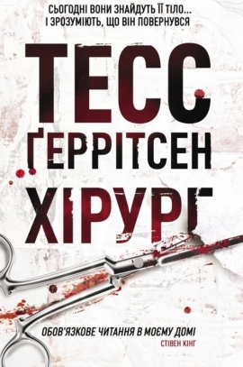 ճ����. ����� 1 (pocketbook)