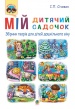 ̳� ������� ������� : ������ ����� ��� ���� ���������� ���