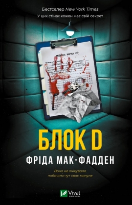 ���� D