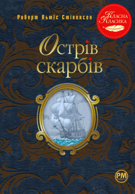 ����� ������: �����