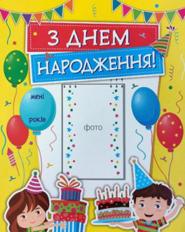 ������. � ���� ���������� �3 (������) �����