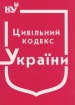 �������� ������ ������. ������ �� 06.03.2020�. (�����!!!)