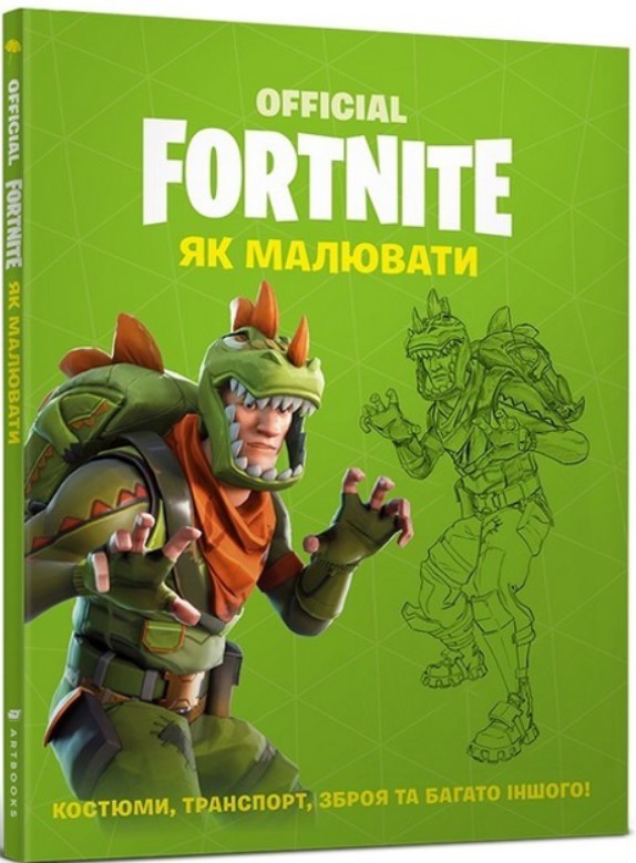 FORTNITE Official.  