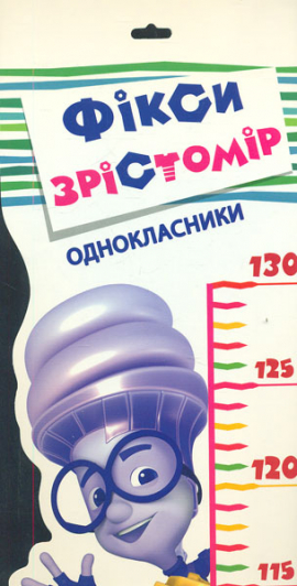 Գ��� �������. ������������