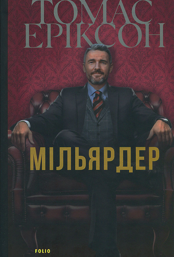 ̳�������