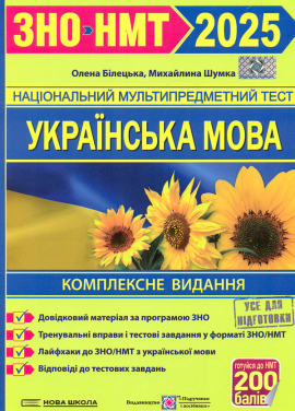 ��� 2024 ��������� ����. ���������� ��������� �� ��� �� ���  ���