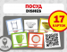�����. Dishes. ��������� ������ (���/����)