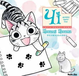 ׳. ����� ������ ����. �����������