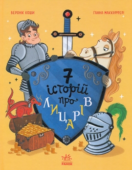 ѳ� ������ ��� ������