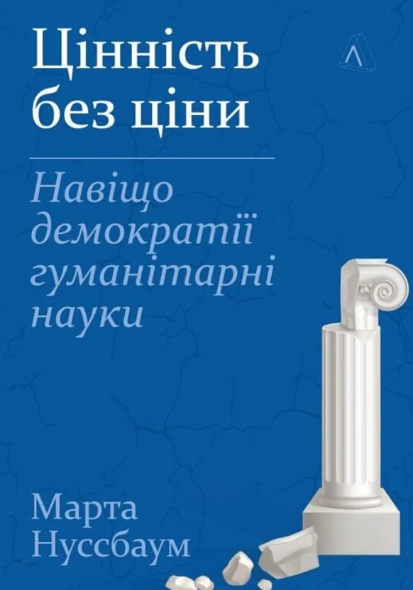 ֳ������ ��� ����. ����� �������� ����������� �����