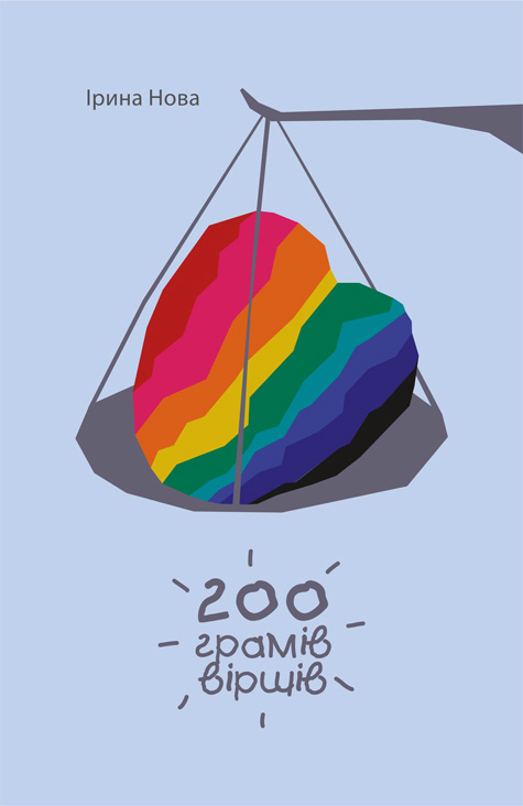 200 ����� ����� (� ����������) : ����