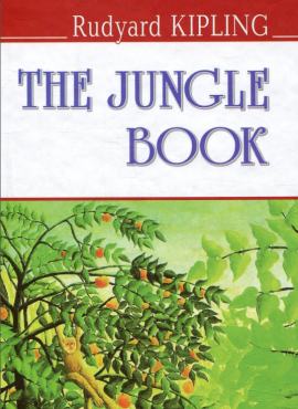 The Jungle Book -  . (English Library)