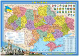 Адміністративний поділ України М1:2 400 000 \ папір , ламінована \