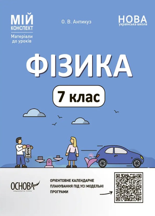 Գ����. 7 ��. (�� ��������) 2024