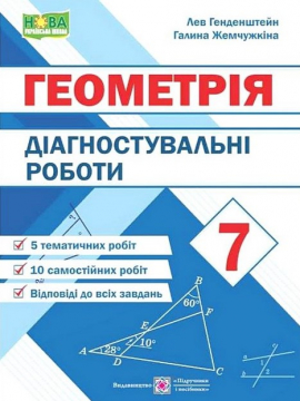 ĳ������������� ������ � �������. 7 ���� 2024 ��� (�����������)