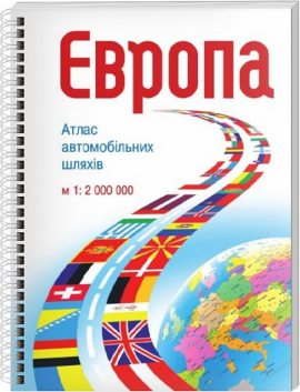 ������. ����� ������������ ������. 1 : 2 000 000 �� �����