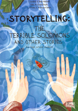 STORYTELLNG THE TERRBLE SOLOMONS and other stores (Folo Worlds Classcs)