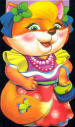 �� �������. �������
