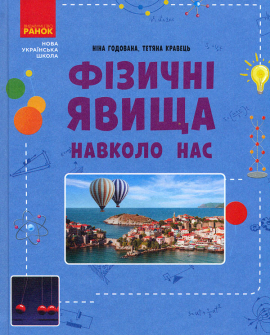 Գ����� ����� ������� ���