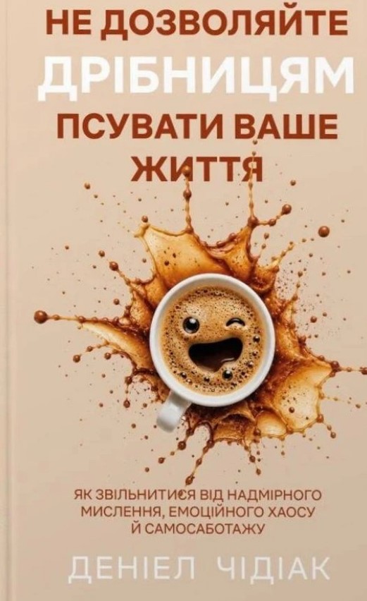 �� ���������� �������� ������� ���� �����