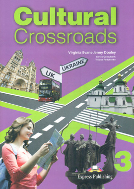 ultural  Crossroads  3