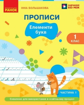 �������. 1 ���� �� 