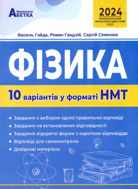 Գ����. 10 ������� � ������ ���