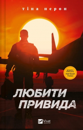 ������ �������: �����