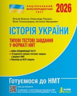 ��� 2026 ����� ������ �������� � ������ ��� ������ ������