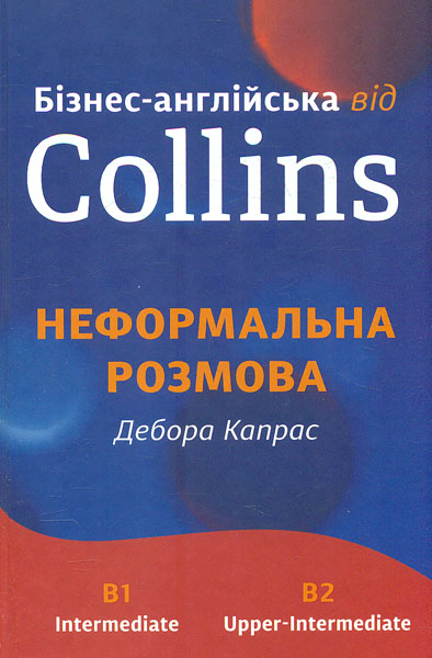 -  Collins :  