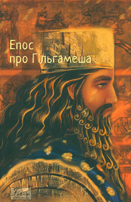 ���� ��� ó�������� (Folio. ������ �������)
