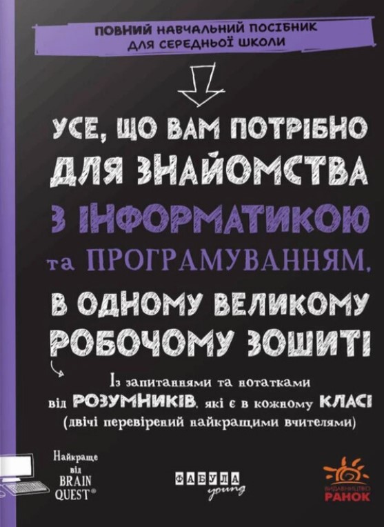 ���, �� ��� ������� ��� ���������� � ������������ �� ��������������