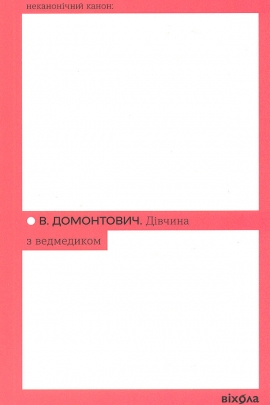 ĳ����� � ����������