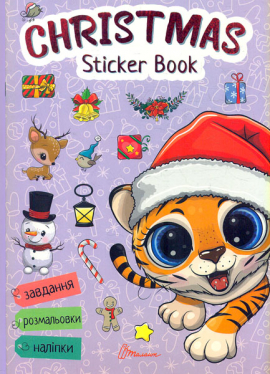 Christmas sticker book.  