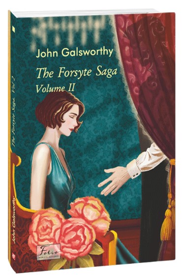 The Forsyte Saga. Vol. II (   . 2) (Folo Worlds Classcs) (.)