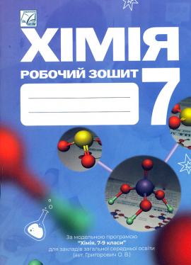 ճ��. ������� �����. 7 ���� 2024