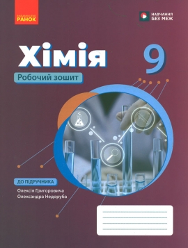 ճ��. 9 ����  ������� ����� 2026 (�� ���. ����������)