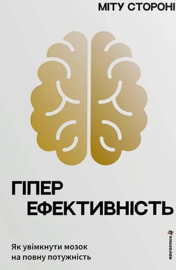 ó���������������. �� �������� ����� �� ����� ����������. ̳�� �������