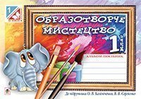 ������������ ��������� : ������ ��� 1 ��.  (�� ���. ��˲Ͳ�����(�� ��������� 2012 �.+ ���������)