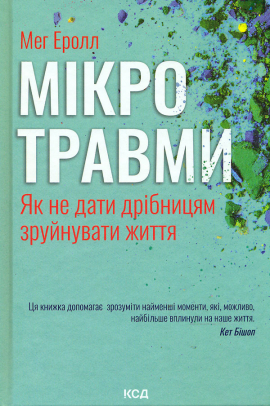 ̳���������. �� �� ���� �������� ���������� �����