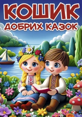 ����� ������ ����� (�3)
