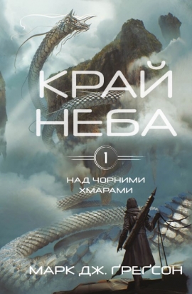 ��� ������� �������. �� 1: ���� ����